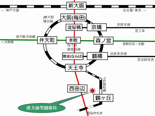 漢方誠芳園薬局 マップ2